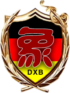 Deutscher Xiangqi Bund